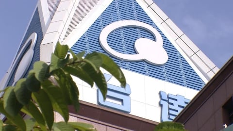 台達電Q3毛利下滑 法說會定調 AI大趨勢不變.赴檳城擴廠