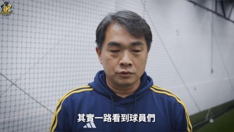 中職(影)/中信兄弟再度「安心亞」恰恰領隊說話了!總教練平野:抬頭挺胸迎接明年