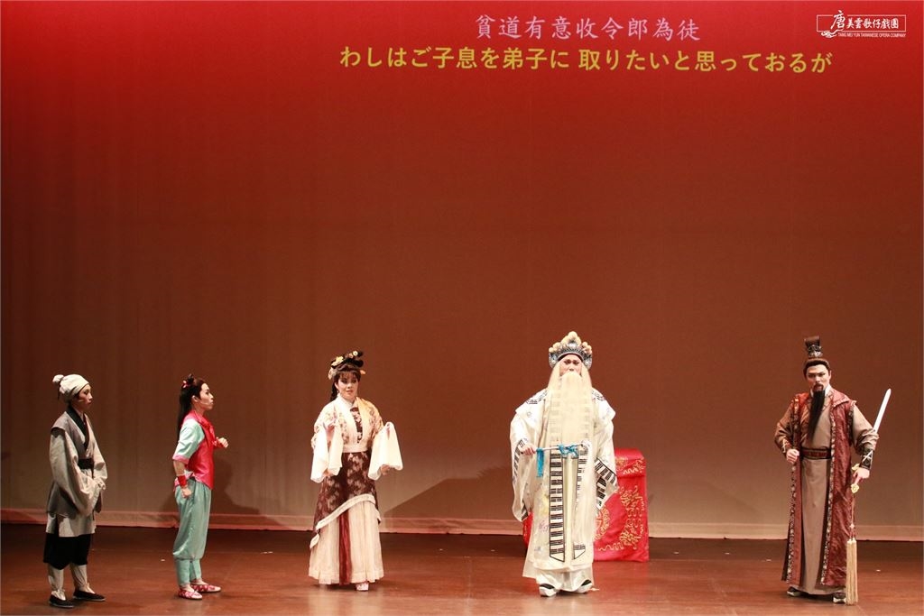 唐美雲歌仔戲團唱打俱驚艷日本!引爆臺灣歌仔戲旋風