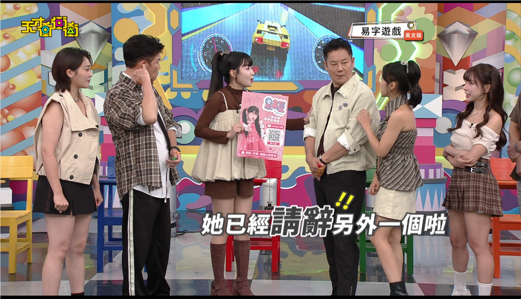凱希隨即補充平時資訊給沒有多關注演藝圈動態的乃哥。