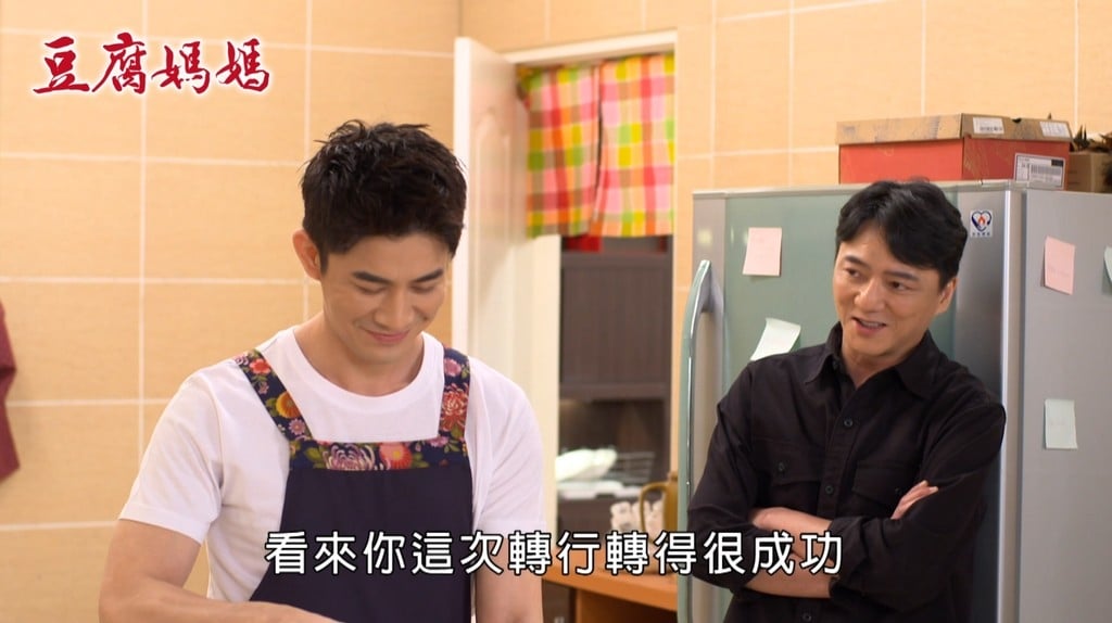 曾子益嗨曝新身分!為《豆腐媽媽》拼考「這證照」網敲碗:殺青大餐就靠你了