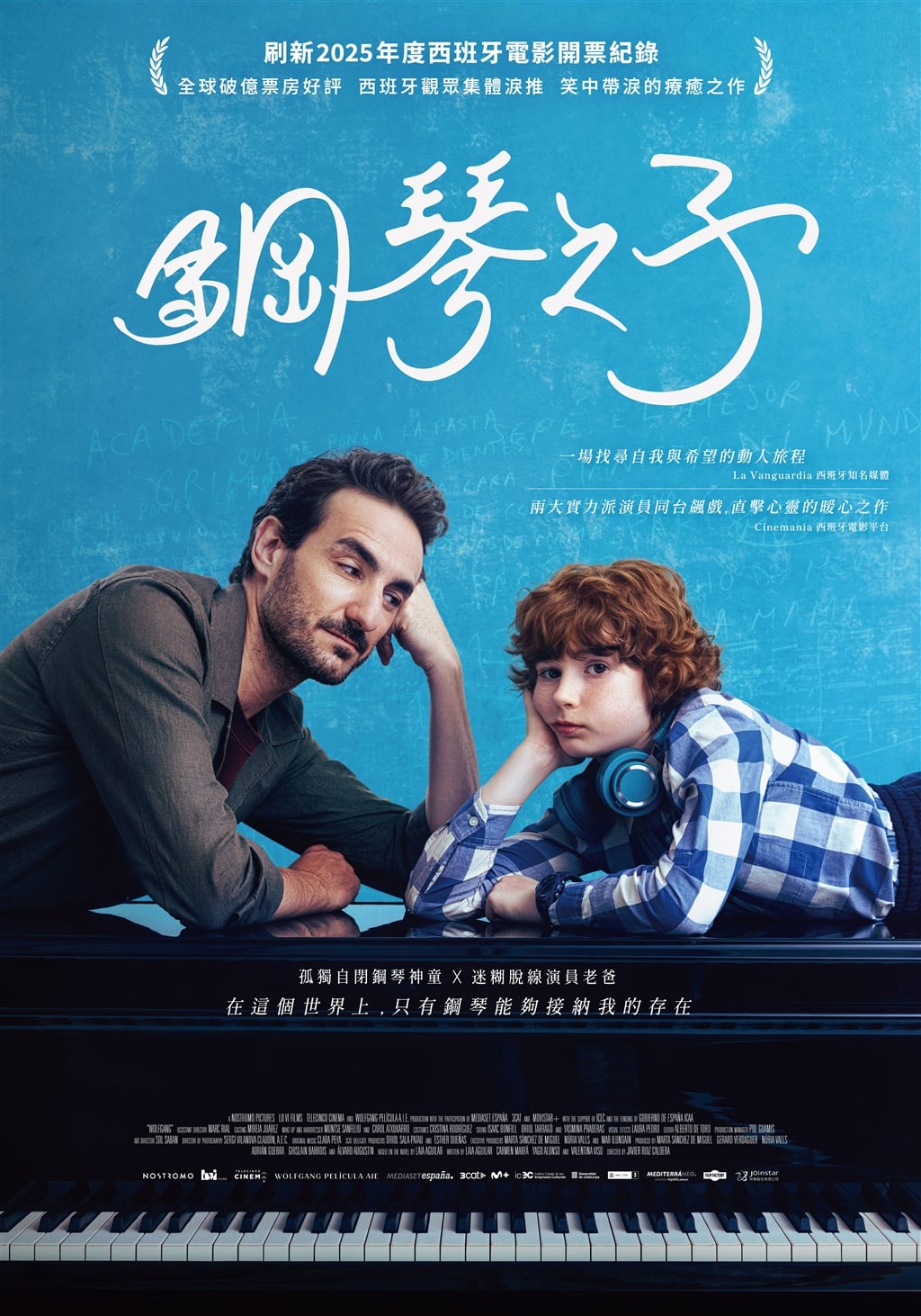 不想燒腦窩沙發?  11月強檔鎖定 AMC! 「四季線上」公開 9 部電影震撼陣容! 