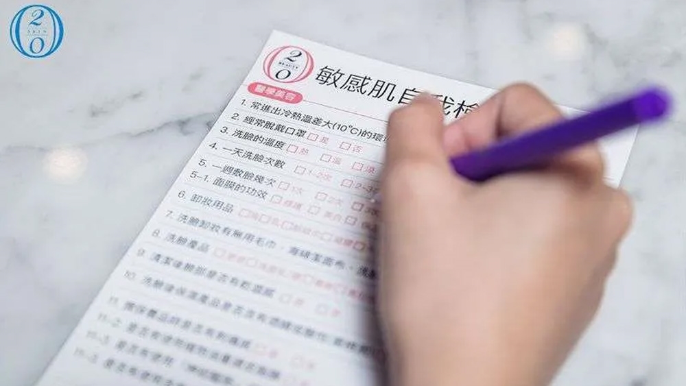 秋冬一到臉就紅?不一定只是皮膚太乾:敏感肌與酒糟差在哪