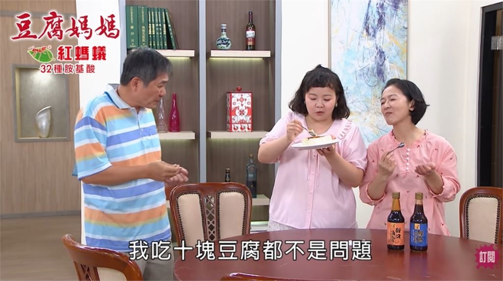 沾、拌、淋都可以！《豆腐媽媽》玉蘭分享料理法寶讓家常菜美味升級