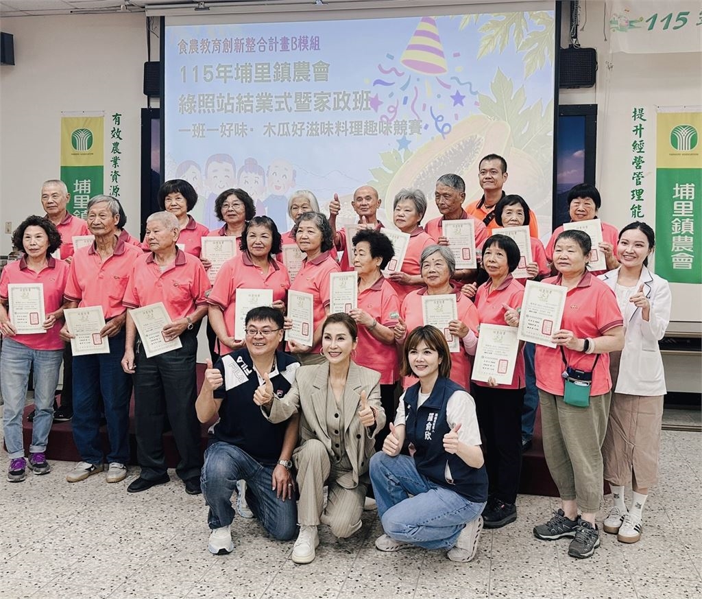 梁佑南力挺農民！現身「埔里木瓜好食光」大啖在地美味挺農業