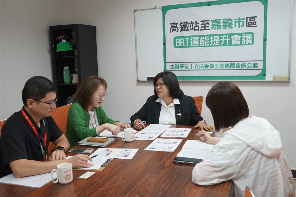 快新聞／輕軌有需要「眼前交通更重要」　王美惠：BRT每週增26班