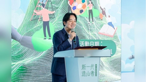 從0歲至18歲成長津貼到青年百億圓夢 賴清德:台灣維新計畫