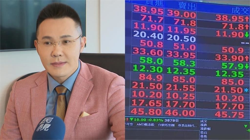 Alphabet「現金流轉負」股民哀號!郭哲榮點名「3檔黑馬股」喊話:別怕