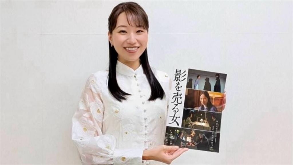 首訪台灣登101！日女星被「1街頭景象」震撼　直呼想在台挑戰「這件事」