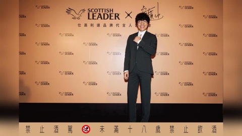 人生故事搬上螢幕!盧廣仲首度代言威士忌 親揭徒步返鄉體悟