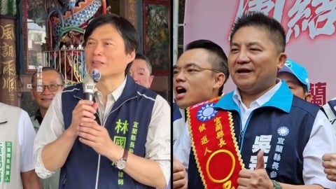 林國漳、韓瑩參與萬聖節活動 吳宗憲爽約、陳情掛名惹爭議