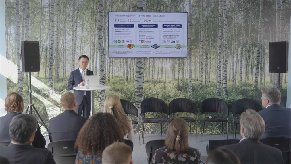玉山金前進聯合國「CBD COP17」　台灣唯一代表！挺進藍區舞台演說