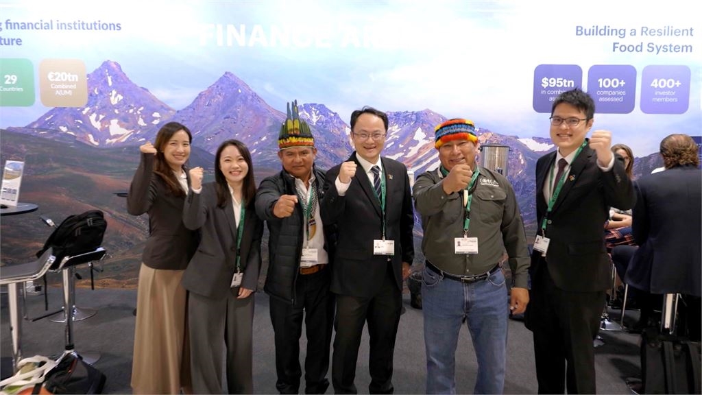 玉山金前進聯合國「CBD COP17」　台灣唯一代表！挺進藍區舞台演說