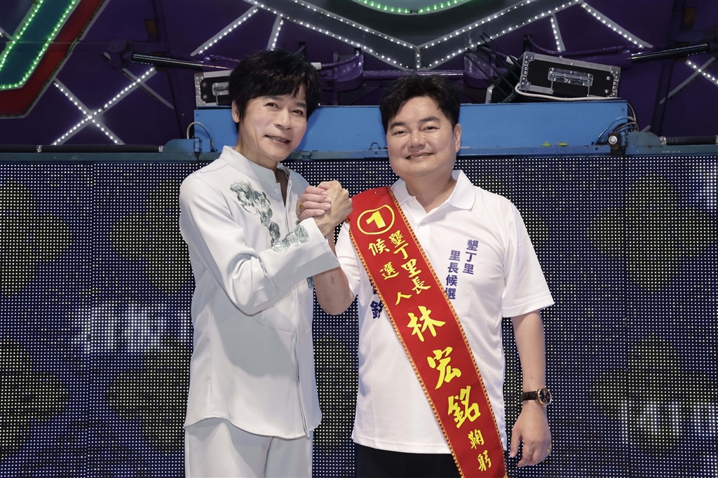 洪榮宏南下力挺好友林宏銘（照片提供：林宏銘）