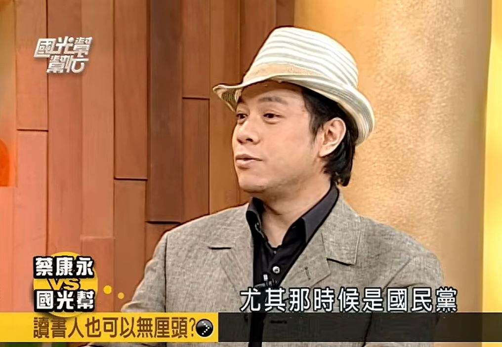 高中就看懂國民黨!蔡康永昔爆私校「小朝廷黑幕」揭被記暗過真相:學校很恨我