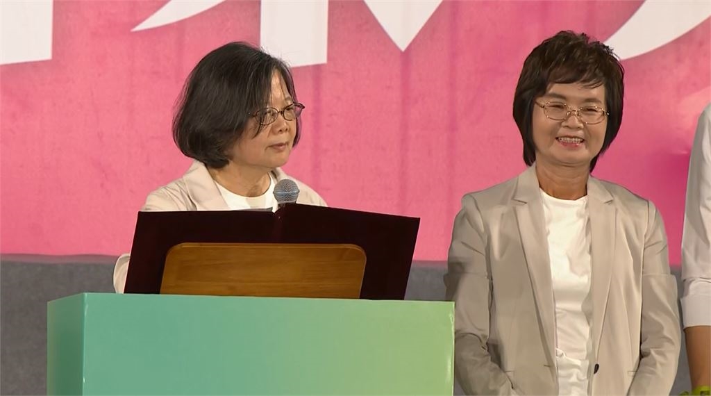 萬人湧入! 陳素月競總成立 蔡英文.賴清德大咖齊聚力拚勝選