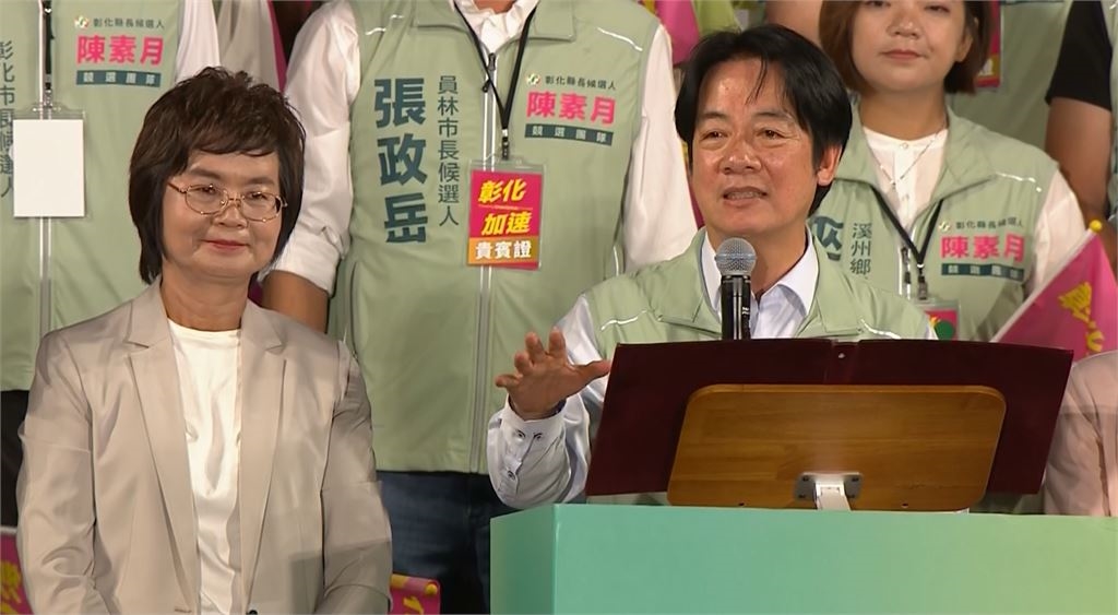 萬人湧入! 陳素月競總成立 蔡英文.賴清德大咖齊聚力拚勝選