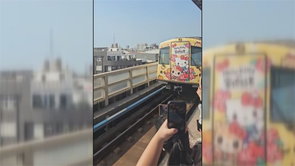 萌萌聯手!蜜柑站長攜手Hello Kitty 高捷聯名彩繪列車可愛亮相