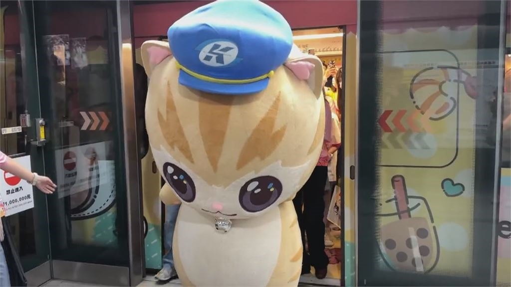 萌萌聯手!蜜柑站長攜手Hello Kitty 高捷聯名彩繪列車可愛亮相