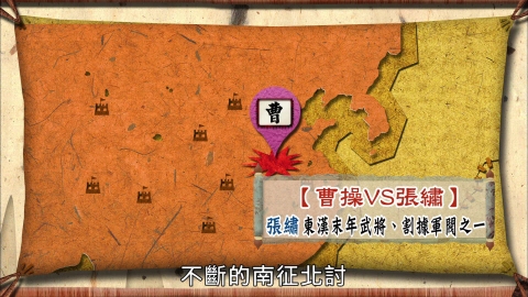 望梅止渴