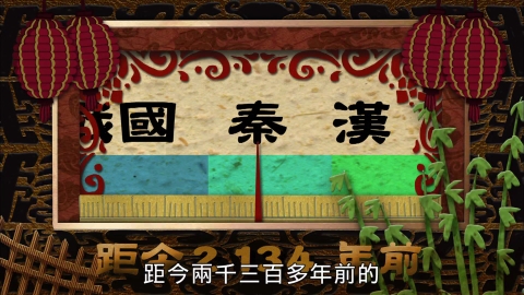 揠苗助長