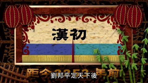 風起雲湧