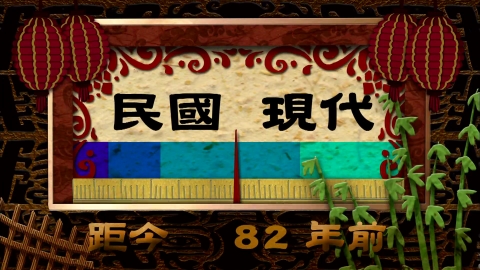 南橘北枳