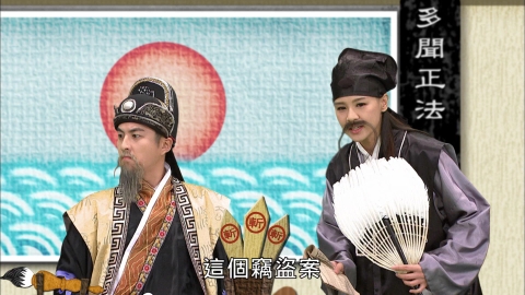 作賊心虛
