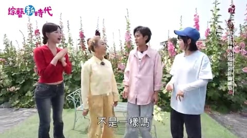 不敗大胃王小慧1V9李晧禎成最強棒!?全台唯一樂園設施 嚇到楊繡惠腿軟!!!