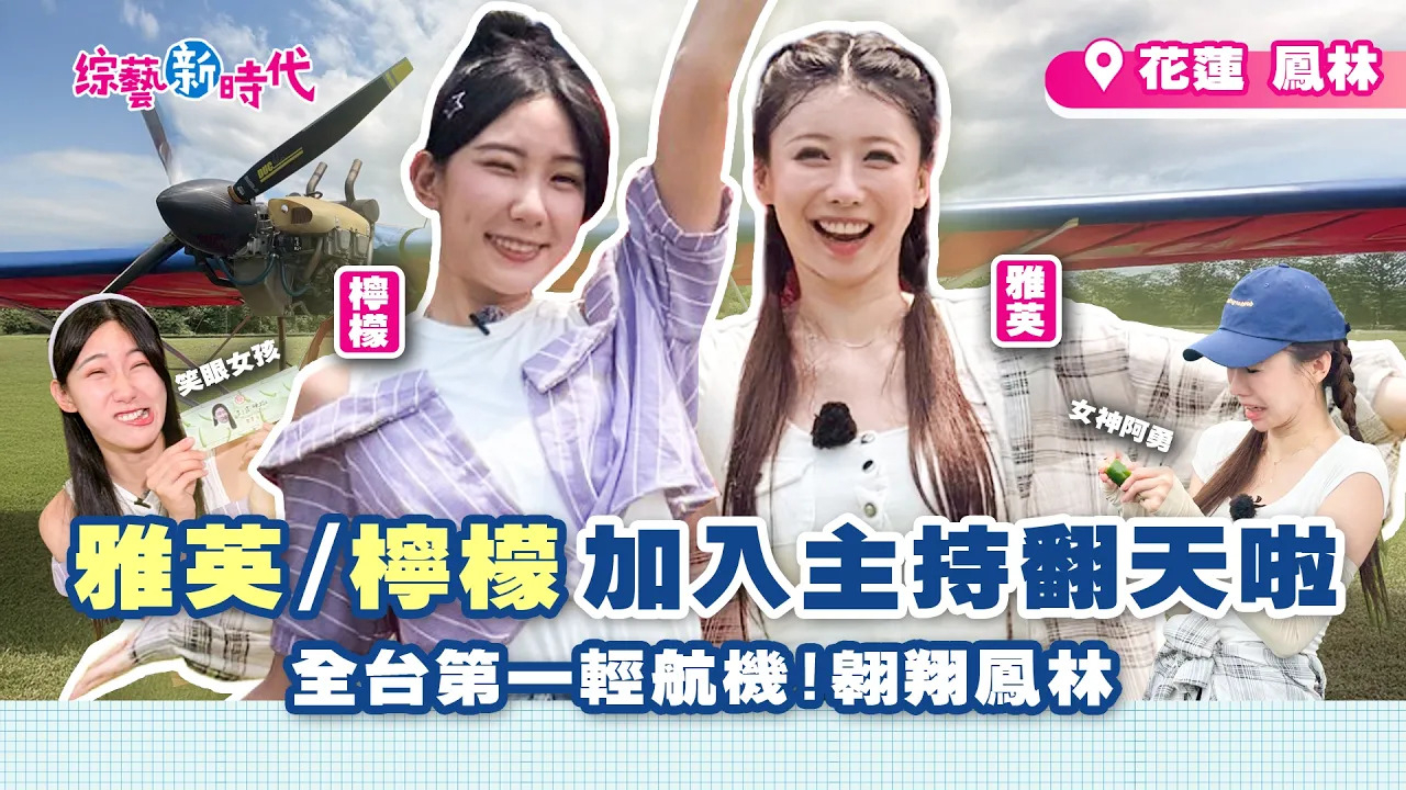 第352集