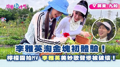 第362集