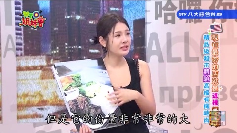 查網路不如問當地人! 最在地的口袋名單 台式熱炒風居酒屋成為新話題 百年市集隱藏辣椒者的天堂