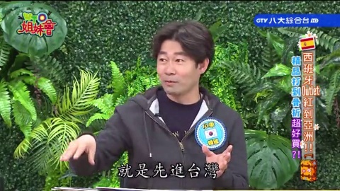 各國靠這些賣點吸引觀光客? 台灣啦啦隊成觀光新主力! 波蘭成最新極光觀賞地 粉紫色極光只有這裡有?