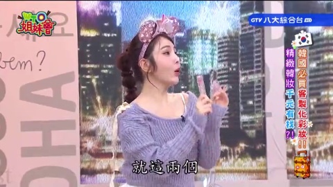 各國"少女心滿滿"的必逛必買!! 一起走進療癒夢幻國度!!