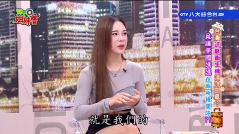 小時候的回憶成為這國人的新記憶 台灣夜市必吃地瓜球成日本人人瘋搶新甜點