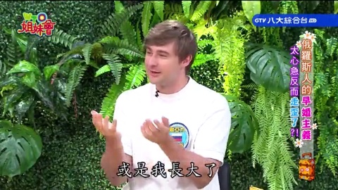 各國人的計較指數! 香港市場秤重有誤恐進監獄? 超驚人天價水電費讓法國人瞬間變小氣?