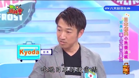 各國超吸睛創意小物 日本飯粒竟成搭訕神器 韓國偶像搶著用唇膏戒指 療癒貓掌曬衣夾讓惱人痕跡變卡哇伊