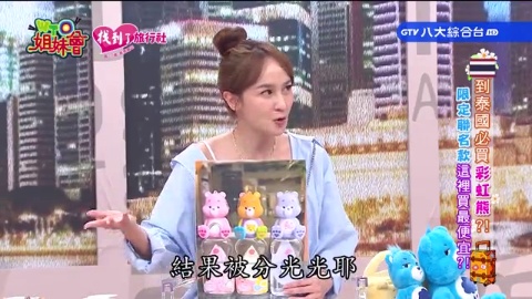 各國人就愛收集這種怪東西 日本絕美御朱印與神明連結 香港竟把哈根達斯杯蓋當成寶