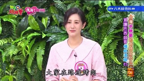 台灣竟讓外國人找到家鄉味 台灣房子少了OO竟讓日本媳婦夜夜難眠 台灣人的童年回憶韓國人拿來醃辛奇