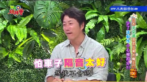 高齡駕駛慘案不斷上演 各國靠這招防止悲劇 美國考駕照突襲出題才能淘汰三寶