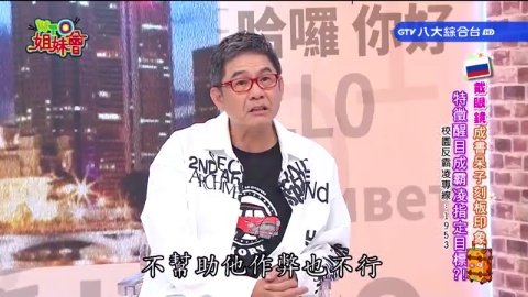 這樣竟會被欺負? 日本解放生理需求會被捉弄 泰國青少女發育反而要遮遮掩掩
