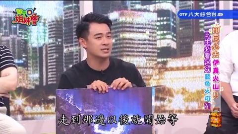 這個東西讓我愛上這國家? 米蘭必買絕美光影烘焙坊限定杯 東京必拍哈利波特通緝海報超吸睛