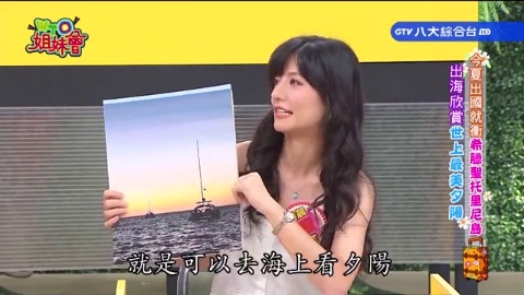 今夏出國全新選擇 這些海島、沿海城市超好玩! 釜山成台灣人最愛沿海城市!