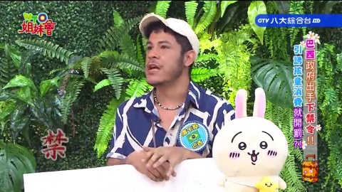 各國超強吸金行銷花招! 香港盲盒場電影感動告別影迷 韓國張員瑛+Hello Kitty成超強聯名