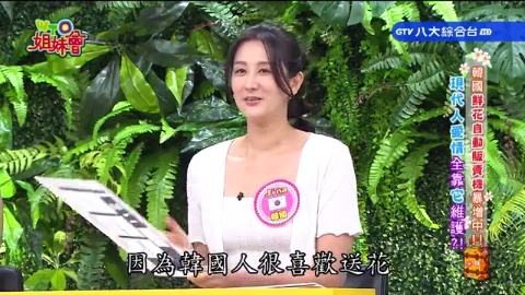 各國這些東西暴增中! 台灣之光在德國遍地開花 日本連神社都有限定扭蛋 香港這間店銅板價就能秒變小仙女
