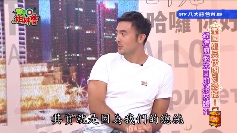 各國擾亂民心的恐慌事件 泰國神準預言這幾個國家恐有滅頂之災 日本30年來最嚴重米荒 韓國夏季氣溫創新