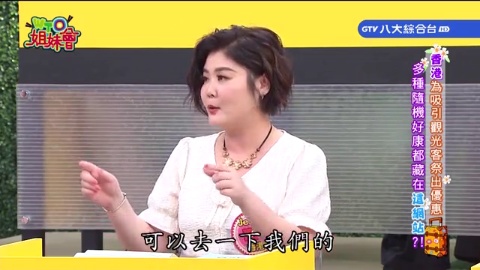 各國人的出遊省錢妙招! 出國刷卡選當地貨幣才是最佳匯率? 韓國藥妝店加會員竟能拿好禮?