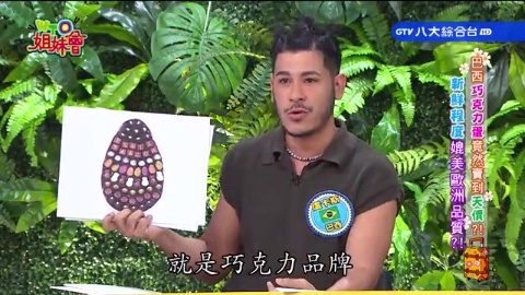 這東西竟然可以賣到天價? 韓國山參神奇功效連財團大佬都瘋狂 紐西蘭蜂蜜頂級成份這樣挑最划算