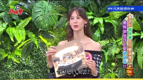 日本ㄌㄨㄛˇ體飯糰引發新潮流 泰式奶茶再也不怕色素喝下肚 韓國水果辛奇竟有絕妙滋味 英國改良版下午茶