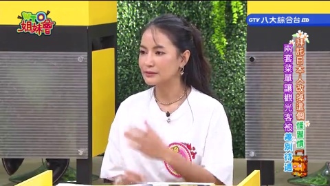 歐洲人再熱也不吹冷氣? 泰國尖峰時刻都靠警察人工控制燈號? 巴基斯坦連看電影也有中場休息時間?